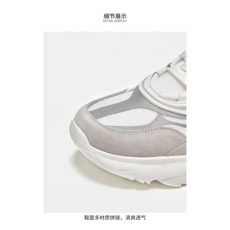 Breathable Women Children Sport Shoes High Quality Box EVA MD Rubber Beige Top Grade Fashion Design Brand Lace-up Mesh Men