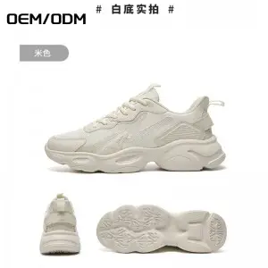 Female OEM \ ODM Service Top Grade High Quality Brand Fashion New China Women Sport Clunky Shoes